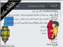 Sites similar to abdourabih.blogspot.com