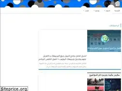 Sites similar to abdoutech.com