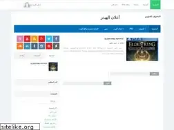 Sites similar to abdsalamm.blogspot.com
