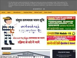 Sites similar to abdsnews.com