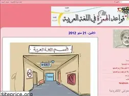 Sites similar to abdu111l.blogspot.com