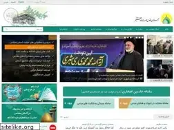 Sites similar to abdulazim.com