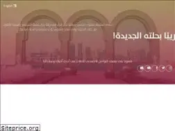 Sites similar to abdullafoundation.org