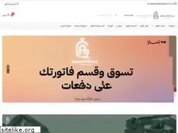 Sites similar to abdullahaljaloud.com