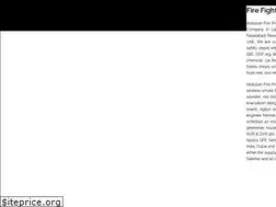 Sites similar to abdullahantifire.com
