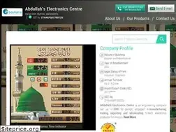 Sites similar to abdullahs.in