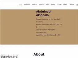 Sites similar to abdulnabialshoala.com
