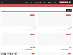 Sites similar to abdulrazzaqgt.com