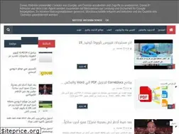Sites similar to abdurahman123456.blogspot.com