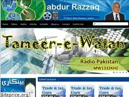 Sites similar to abdurrazzaq.com