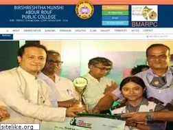 Sites similar to abdurroufcollege.ac.bd