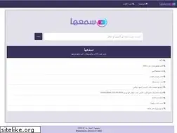 Sites similar to abdwab.com