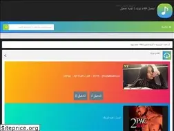 Sites similar to abdwap.buzz