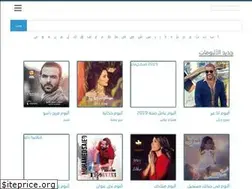 Sites similar to abdwap1.me