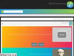 Sites similar to abdwap2.buzz