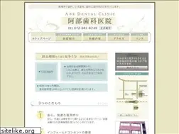 Sites similar to abe-118.com