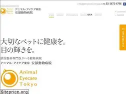 Sites similar to abe-ah.com