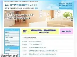 Sites similar to abe-c.jp
