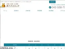 Sites similar to abe-cl.net