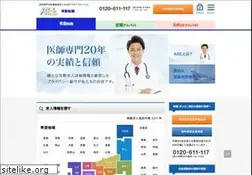 Sites similar to abe-doctorstation.com