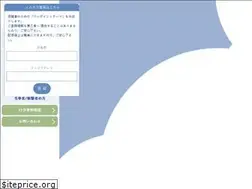 Sites similar to abe-futoukou.jp