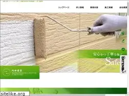 Sites similar to abe-kensou.com