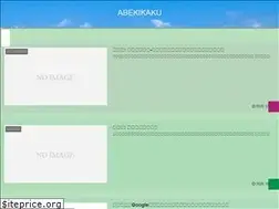 Sites similar to abe-kikaku.net