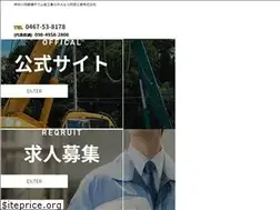 Sites similar to abe-kogyo.net