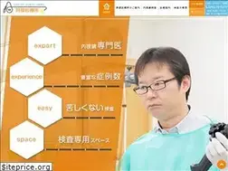 Sites similar to abe-sinnryousyo.com