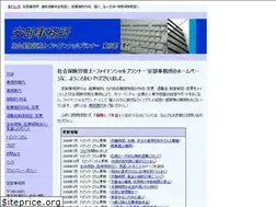 Sites similar to abe-sr.com