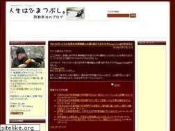 Sites similar to abe-tatsuya.com