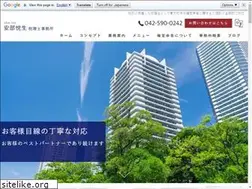 Sites similar to abe-tax.com