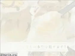 Sites similar to abe-youkei.com