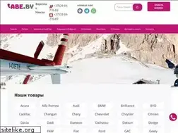 Sites similar to abe.by