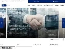 Sites similar to abeam-s.com