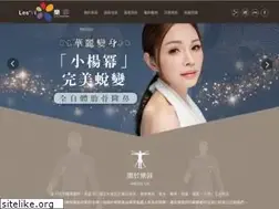 Sites similar to abeauty-hf.com.tw