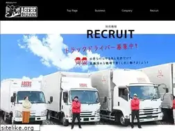 Sites similar to abebe.co.jp