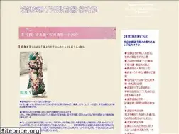 Sites similar to abebs.com