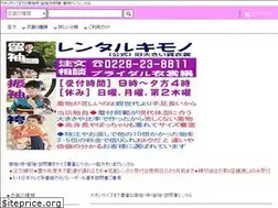 Sites similar to abebs.net