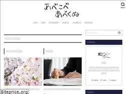 Sites similar to abecobe-avecnous.com