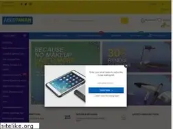 Sites similar to abed-tahan.com