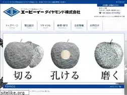 Sites similar to abediamond.co.jp
