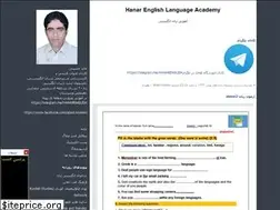 Sites similar to abedzban.blogfa.com