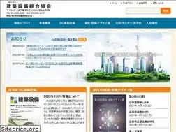 Sites similar to abee.or.jp