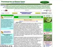 Sites similar to abeeplast.narod.ru