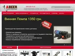 Sites similar to abeer.com.ua