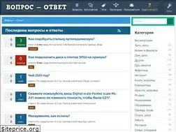 Sites similar to abees.ru