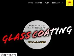 Sites similar to abeez.jp