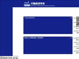 Sites similar to abef.jp