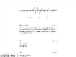 Sites similar to abefuyumi.com